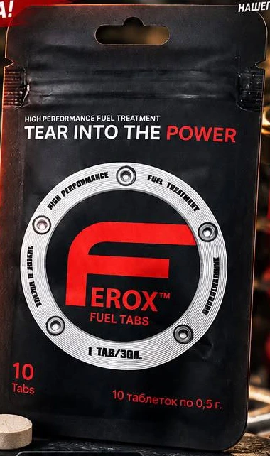 Оригинальная упаковка FEROX 30